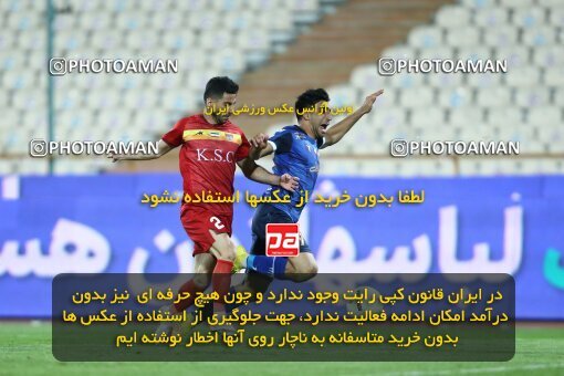 1920052, لیگ برتر فوتبال ایران، Persian Gulf Cup، Week 8، First Leg، 2022/10/07، Tehran، Azadi Stadium، Esteghlal 1 - ۱ Foulad Khouzestan