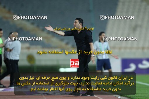 1920055, Tehran, Iran, لیگ برتر فوتبال ایران، Persian Gulf Cup، Week 8، First Leg، 2022/10/07، Esteghlal 1 - 1 Foulad Khouzestan