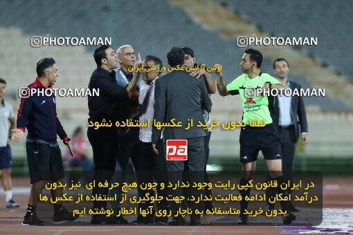 1920056, لیگ برتر فوتبال ایران، Persian Gulf Cup، Week 8، First Leg، 2022/10/07، Tehran، Azadi Stadium، Esteghlal 1 - ۱ Foulad Khouzestan