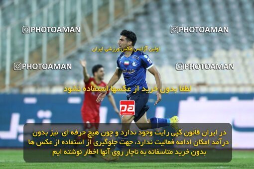 1920059, Tehran, Iran, لیگ برتر فوتبال ایران، Persian Gulf Cup، Week 8، First Leg، 2022/10/07، Esteghlal 1 - 1 Foulad Khouzestan