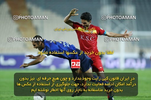 1920067, Tehran, Iran, لیگ برتر فوتبال ایران، Persian Gulf Cup، Week 8، First Leg، 2022/10/07، Esteghlal 1 - 1 Foulad Khouzestan