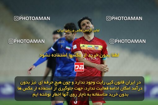 1920068, Tehran, Iran, لیگ برتر فوتبال ایران، Persian Gulf Cup، Week 8، First Leg، 2022/10/07، Esteghlal 1 - 1 Foulad Khouzestan