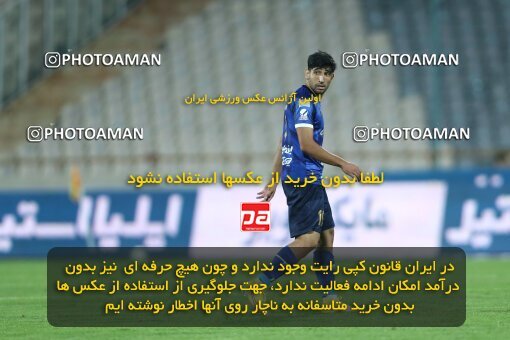 1920071, Tehran, Iran, لیگ برتر فوتبال ایران، Persian Gulf Cup، Week 8، First Leg، 2022/10/07، Esteghlal 1 - 1 Foulad Khouzestan