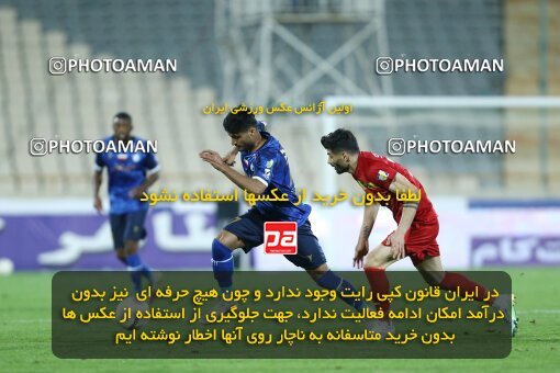 1920077, Tehran, Iran, لیگ برتر فوتبال ایران، Persian Gulf Cup، Week 8، First Leg، 2022/10/07، Esteghlal 1 - 1 Foulad Khouzestan