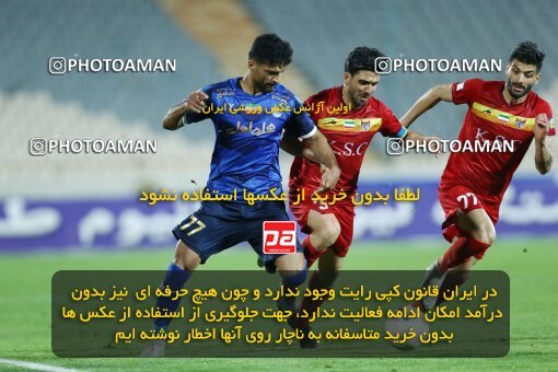 1920079, Tehran, Iran, لیگ برتر فوتبال ایران، Persian Gulf Cup، Week 8، First Leg، 2022/10/07، Esteghlal 1 - 1 Foulad Khouzestan