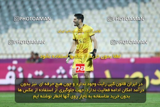 1920085, Tehran, Iran, لیگ برتر فوتبال ایران، Persian Gulf Cup، Week 8، First Leg، 2022/10/07، Esteghlal 1 - 1 Foulad Khouzestan