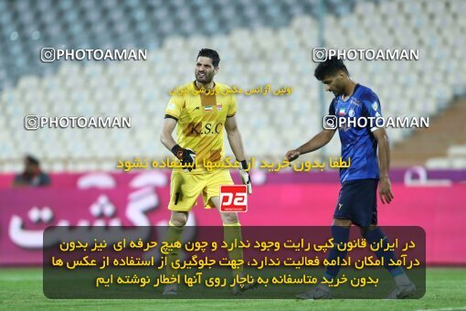 1920086, Tehran, Iran, لیگ برتر فوتبال ایران، Persian Gulf Cup، Week 8، First Leg، 2022/10/07، Esteghlal 1 - 1 Foulad Khouzestan