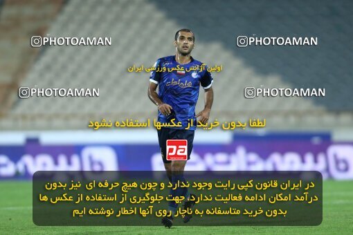 1920088, Tehran, Iran, لیگ برتر فوتبال ایران، Persian Gulf Cup، Week 8، First Leg، 2022/10/07، Esteghlal 1 - 1 Foulad Khouzestan