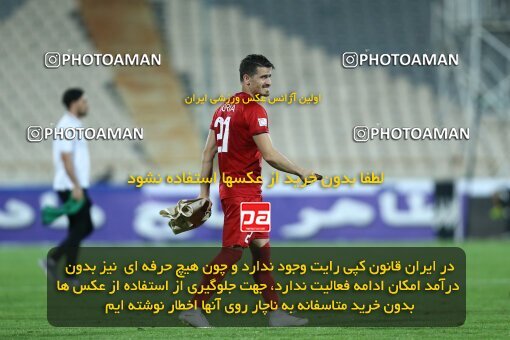 1920091, Tehran, Iran, لیگ برتر فوتبال ایران، Persian Gulf Cup، Week 8، First Leg، 2022/10/07، Esteghlal 1 - 1 Foulad Khouzestan