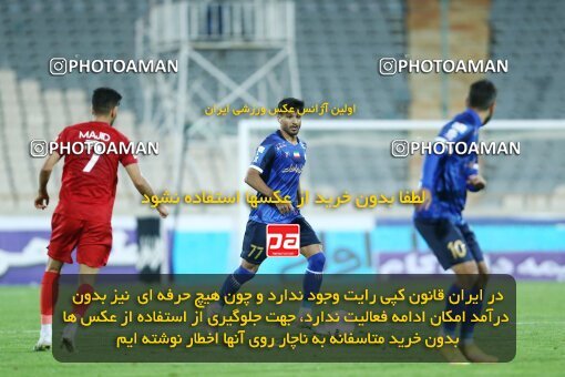 1920095, Tehran, Iran, لیگ برتر فوتبال ایران، Persian Gulf Cup، Week 8، First Leg، 2022/10/07، Esteghlal 1 - 1 Foulad Khouzestan