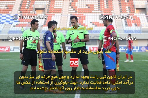 1937896, Sirjan, Iran, لیگ برتر فوتبال ایران، Persian Gulf Cup، Week 9، First Leg، 2022/10/13، Gol Gohar Sirjan 0 - 1 Nassaji Qaemshahr