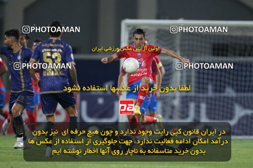 1937939, Sirjan, Iran, لیگ برتر فوتبال ایران، Persian Gulf Cup، Week 9، First Leg، 2022/10/13، Gol Gohar Sirjan 0 - 1 Nassaji Qaemshahr