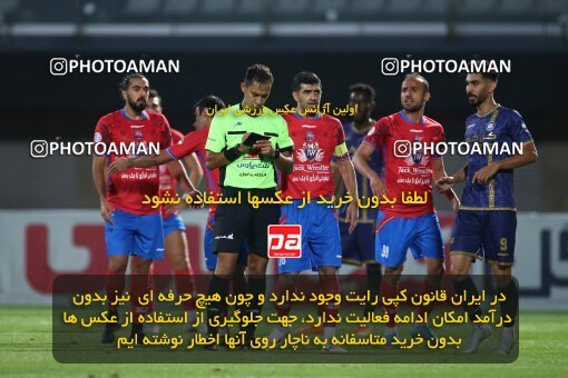 1937943, Sirjan, Iran, لیگ برتر فوتبال ایران، Persian Gulf Cup، Week 9، First Leg، 2022/10/13، Gol Gohar Sirjan 0 - 1 Nassaji Qaemshahr
