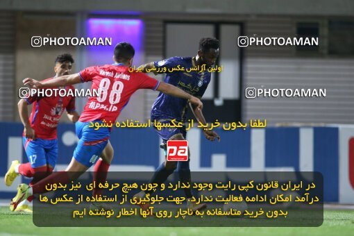 1937971, Sirjan, Iran, لیگ برتر فوتبال ایران، Persian Gulf Cup، Week 9، First Leg، 2022/10/13، Gol Gohar Sirjan 0 - 1 Nassaji Qaemshahr