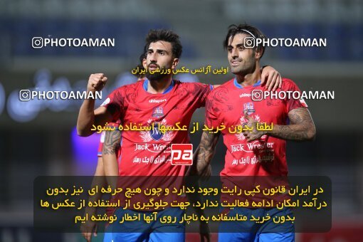 1937981, Sirjan, Iran, لیگ برتر فوتبال ایران، Persian Gulf Cup، Week 9، First Leg، 2022/10/13، Gol Gohar Sirjan 0 - 1 Nassaji Qaemshahr