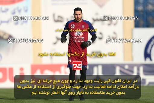 1939399, Sirjan, Iran, لیگ برتر فوتبال ایران، Persian Gulf Cup، Week 9، First Leg، 2022/10/13، Gol Gohar Sirjan 0 - 1 Nassaji Qaemshahr