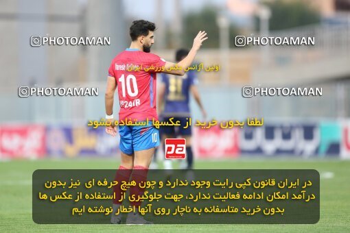 1939410, Sirjan, Iran, لیگ برتر فوتبال ایران، Persian Gulf Cup، Week 9، First Leg، 2022/10/13، Gol Gohar Sirjan 0 - 1 Nassaji Qaemshahr