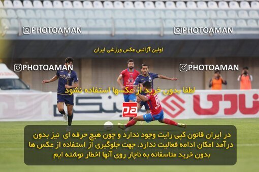 1939412, Sirjan, Iran, لیگ برتر فوتبال ایران، Persian Gulf Cup، Week 9، First Leg، 2022/10/13، Gol Gohar Sirjan 0 - 1 Nassaji Qaemshahr
