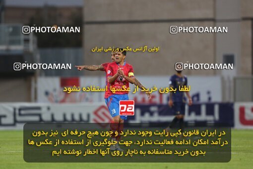1939422, Sirjan, Iran, لیگ برتر فوتبال ایران، Persian Gulf Cup، Week 9، First Leg، 2022/10/13، Gol Gohar Sirjan 0 - 1 Nassaji Qaemshahr