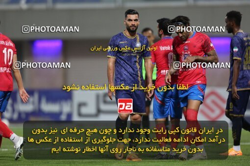 1939425, Sirjan, Iran, لیگ برتر فوتبال ایران، Persian Gulf Cup، Week 9، First Leg، 2022/10/13، Gol Gohar Sirjan 0 - 1 Nassaji Qaemshahr