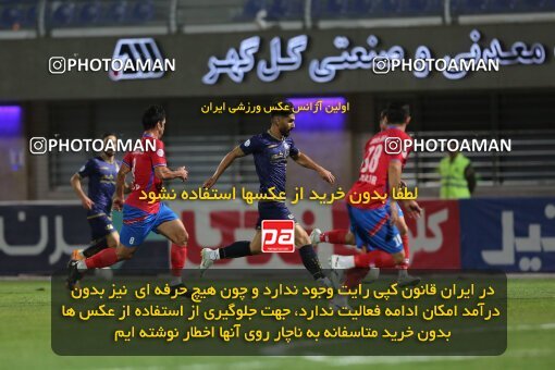 1939428, Sirjan, Iran, لیگ برتر فوتبال ایران، Persian Gulf Cup، Week 9، First Leg، 2022/10/13، Gol Gohar Sirjan 0 - 1 Nassaji Qaemshahr