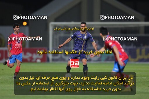 1939433, Sirjan, Iran, لیگ برتر فوتبال ایران، Persian Gulf Cup، Week 9، First Leg، 2022/10/13، Gol Gohar Sirjan 0 - 1 Nassaji Qaemshahr