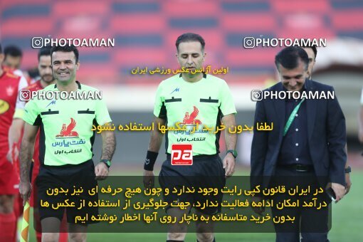 1925819, لیگ برتر فوتبال ایران، Persian Gulf Cup، Week 9، First Leg، 2022/10/13، Tehran، Azadi Stadium، Persepolis 1 - 0 Mes Rafsanjan