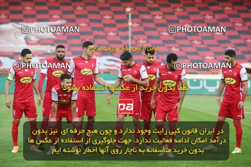 1925855, Tehran, Iran, لیگ برتر فوتبال ایران، Persian Gulf Cup، Week 9، First Leg، 2022/10/13، Persepolis 1 - 0 Mes Rafsanjan