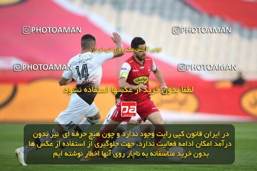 1925861, Tehran, Iran, لیگ برتر فوتبال ایران، Persian Gulf Cup، Week 9، First Leg، 2022/10/13، Persepolis 1 - 0 Mes Rafsanjan