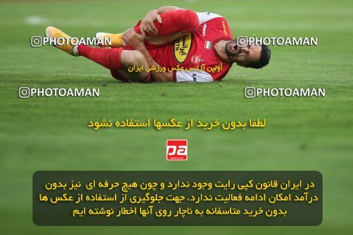 1925862, Tehran, Iran, لیگ برتر فوتبال ایران، Persian Gulf Cup، Week 9، First Leg، 2022/10/13، Persepolis 1 - 0 Mes Rafsanjan