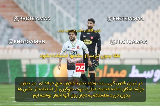 1925866, Tehran, Iran, لیگ برتر فوتبال ایران، Persian Gulf Cup، Week 9، First Leg، 2022/10/13، Persepolis 1 - 0 Mes Rafsanjan