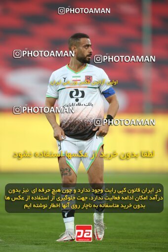 1925869, Tehran, Iran, لیگ برتر فوتبال ایران، Persian Gulf Cup، Week 9، First Leg، 2022/10/13، Persepolis 1 - 0 Mes Rafsanjan