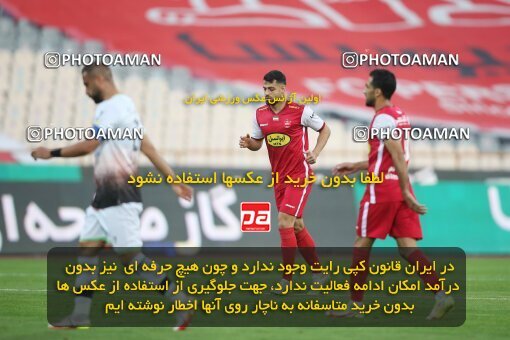 1925875, Tehran, Iran, لیگ برتر فوتبال ایران، Persian Gulf Cup، Week 9، First Leg، 2022/10/13، Persepolis 1 - 0 Mes Rafsanjan