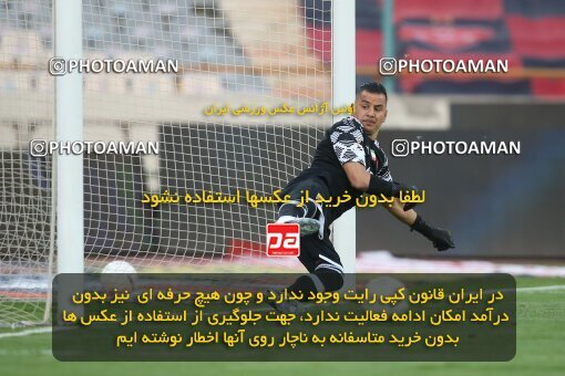 1925878, Tehran, Iran, لیگ برتر فوتبال ایران، Persian Gulf Cup، Week 9، First Leg، 2022/10/13، Persepolis 1 - 0 Mes Rafsanjan