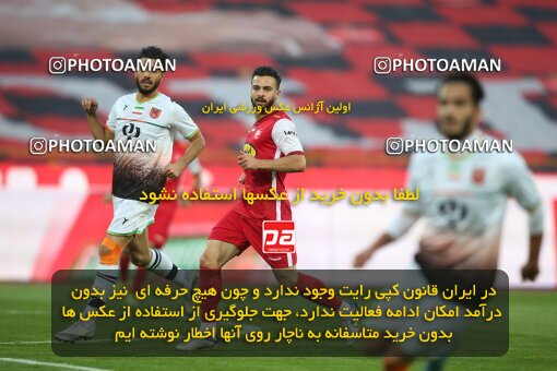 1925883, Tehran, Iran, لیگ برتر فوتبال ایران، Persian Gulf Cup، Week 9، First Leg، 2022/10/13، Persepolis 1 - 0 Mes Rafsanjan