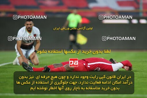1925888, Tehran, Iran, لیگ برتر فوتبال ایران، Persian Gulf Cup، Week 9، First Leg، 2022/10/13، Persepolis 1 - 0 Mes Rafsanjan