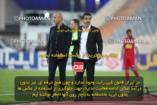 1925890, لیگ برتر فوتبال ایران، Persian Gulf Cup، Week 9، First Leg، 2022/10/13، Tehran، Azadi Stadium، Persepolis 1 - 0 Mes Rafsanjan
