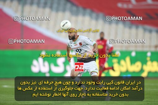 1925901, Tehran, Iran, لیگ برتر فوتبال ایران، Persian Gulf Cup، Week 9، First Leg، 2022/10/13، Persepolis 1 - 0 Mes Rafsanjan
