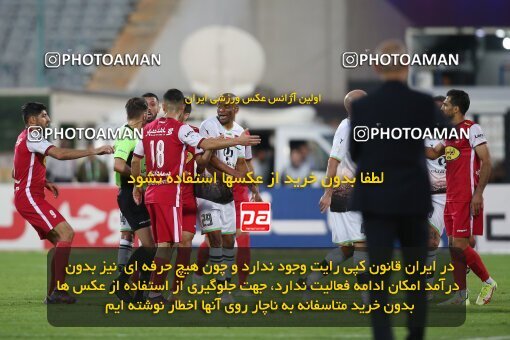 1925904, Tehran, Iran, لیگ برتر فوتبال ایران، Persian Gulf Cup، Week 9، First Leg، 2022/10/13، Persepolis 1 - 0 Mes Rafsanjan