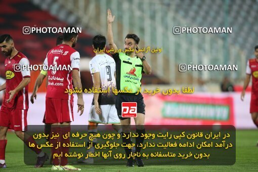 1925914, Tehran, Iran, لیگ برتر فوتبال ایران، Persian Gulf Cup، Week 9، First Leg، 2022/10/13، Persepolis 1 - 0 Mes Rafsanjan