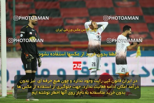 1925918, Tehran, Iran, لیگ برتر فوتبال ایران، Persian Gulf Cup، Week 9، First Leg، 2022/10/13، Persepolis 1 - 0 Mes Rafsanjan