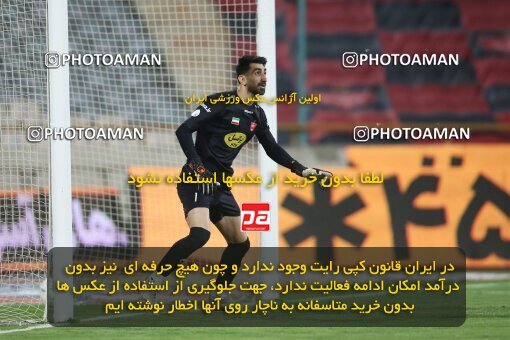 1925922, Tehran, Iran, لیگ برتر فوتبال ایران، Persian Gulf Cup، Week 9، First Leg، 2022/10/13، Persepolis 1 - 0 Mes Rafsanjan