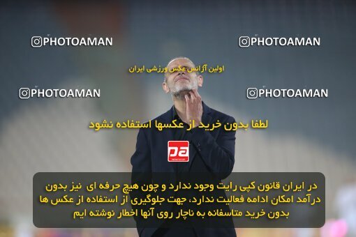 1925931, لیگ برتر فوتبال ایران، Persian Gulf Cup، Week 9، First Leg، 2022/10/13، Tehran، Azadi Stadium، Persepolis 1 - 0 Mes Rafsanjan