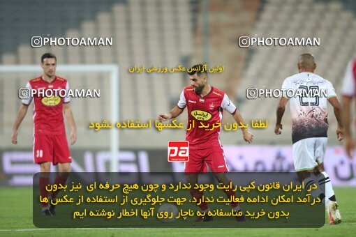 1925940, Tehran, Iran, لیگ برتر فوتبال ایران، Persian Gulf Cup، Week 9، First Leg، 2022/10/13، Persepolis 1 - 0 Mes Rafsanjan