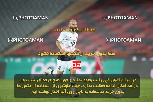1925947, Tehran, Iran, لیگ برتر فوتبال ایران، Persian Gulf Cup، Week 9، First Leg، 2022/10/13، Persepolis 1 - 0 Mes Rafsanjan