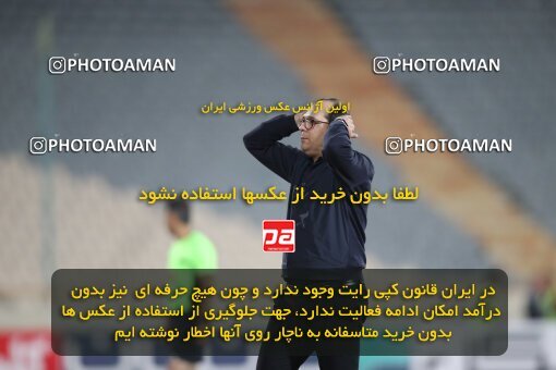 1925948, Tehran, Iran, لیگ برتر فوتبال ایران، Persian Gulf Cup، Week 9، First Leg، 2022/10/13، Persepolis 1 - 0 Mes Rafsanjan