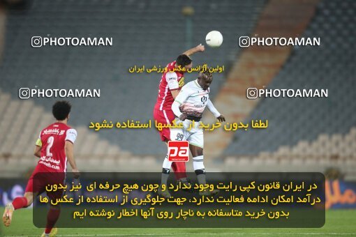 1925952, Tehran, Iran, لیگ برتر فوتبال ایران، Persian Gulf Cup، Week 9، First Leg، 2022/10/13، Persepolis 1 - 0 Mes Rafsanjan