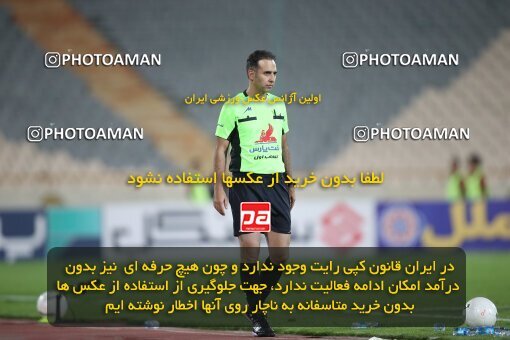1925953, لیگ برتر فوتبال ایران، Persian Gulf Cup، Week 9، First Leg، 2022/10/13، Tehran، Azadi Stadium، Persepolis 1 - 0 Mes Rafsanjan