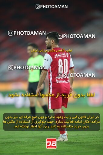 1925955, Tehran, Iran, لیگ برتر فوتبال ایران، Persian Gulf Cup، Week 9، First Leg، 2022/10/13، Persepolis 1 - 0 Mes Rafsanjan