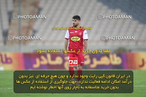 1925958, لیگ برتر فوتبال ایران، Persian Gulf Cup، Week 9، First Leg، 2022/10/13، Tehran، Azadi Stadium، Persepolis 1 - 0 Mes Rafsanjan